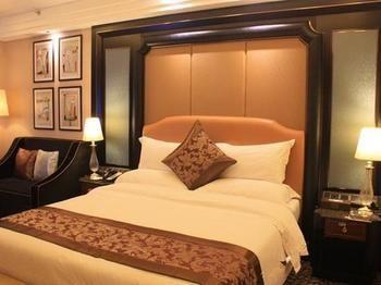 Hotel Southern Guangzhou