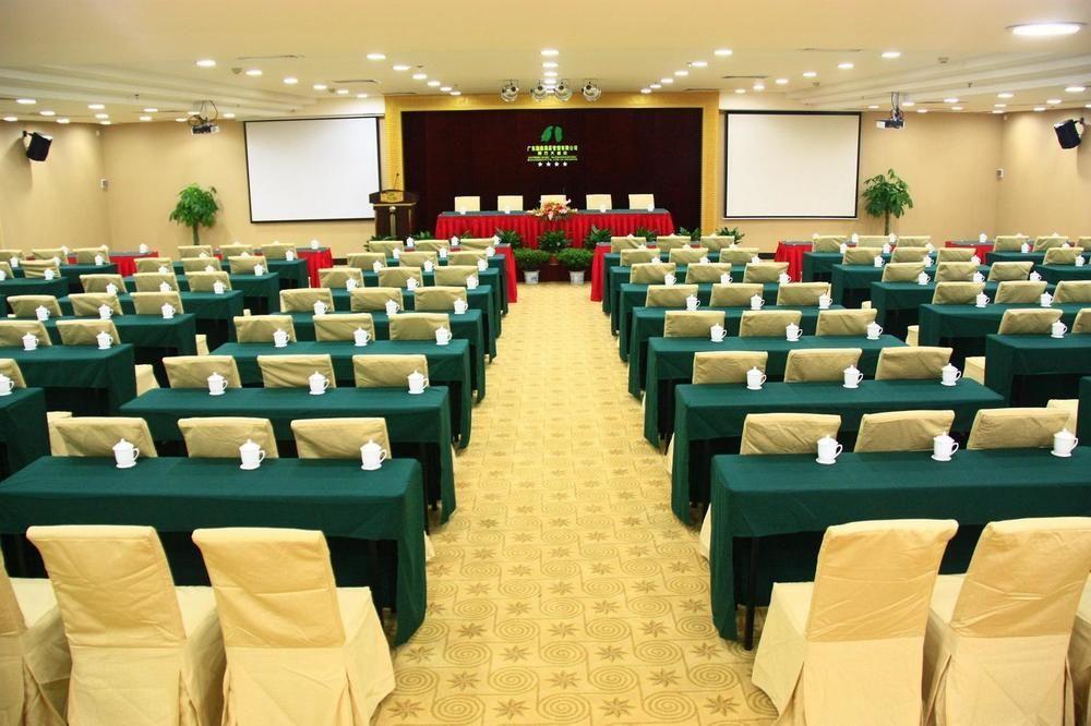 Hotel Southern Guangzhou