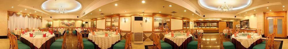Hotel Yuehai