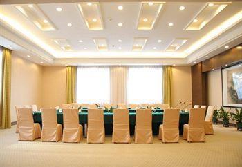 Hotel Guangdong Yingbin Hotel-free Fair Shuttle Bus 4*