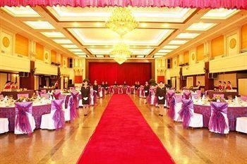 Hotel Guangdong Yingbin Hotel-free Fair Shuttle Bus 4*