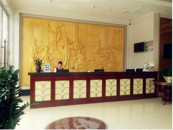 Hotel Greentree Luochongwei Bus Passenger Terminal Business Guangzhou