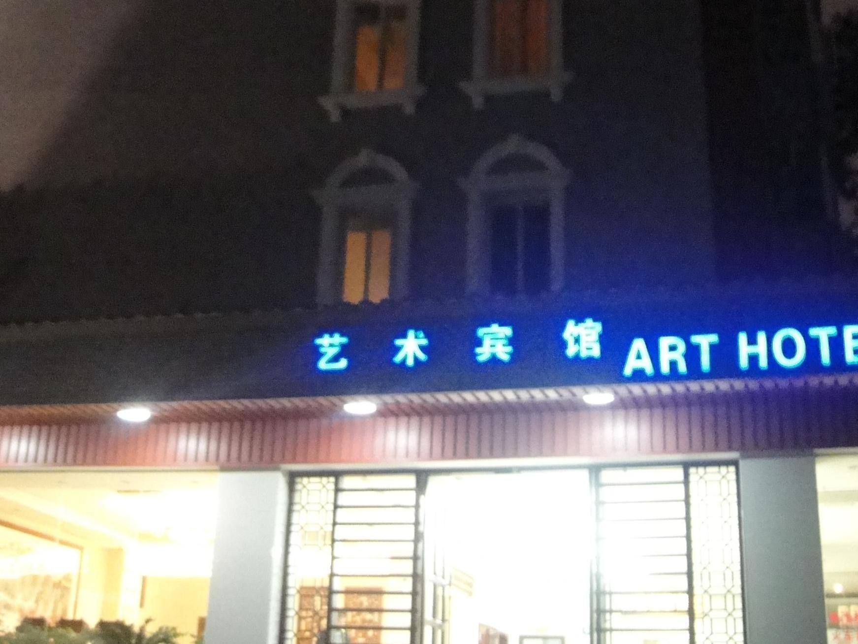 Hotel Art 3*