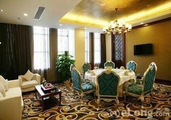 Hotel Lan 4*