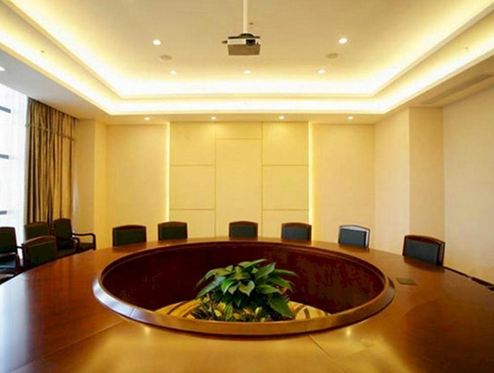 Hotel Lan Guangzhou