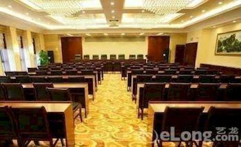 Hotel Lan Guangzhou