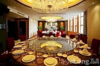 Hotel Lan 4*