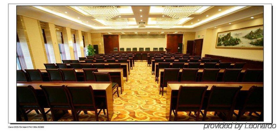 Hotel Lan 4*