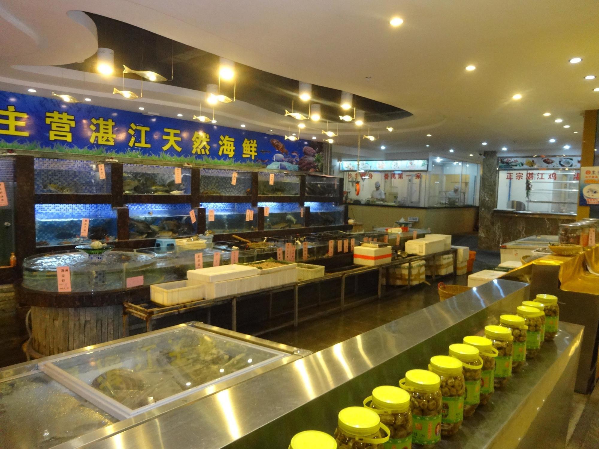 Hotel Shuiyue Nianhua Chimelong Branch 3*