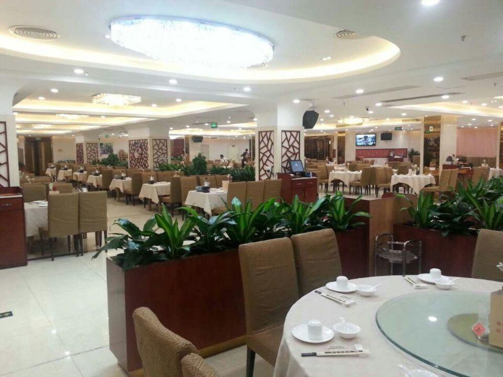 Hotel Yifeng Guangzhou