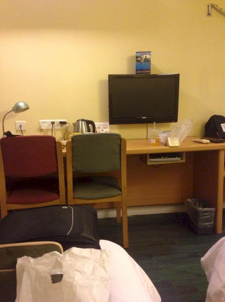 Hotel Guangdong Of Foreign Studies Baiyun Avenue 2*