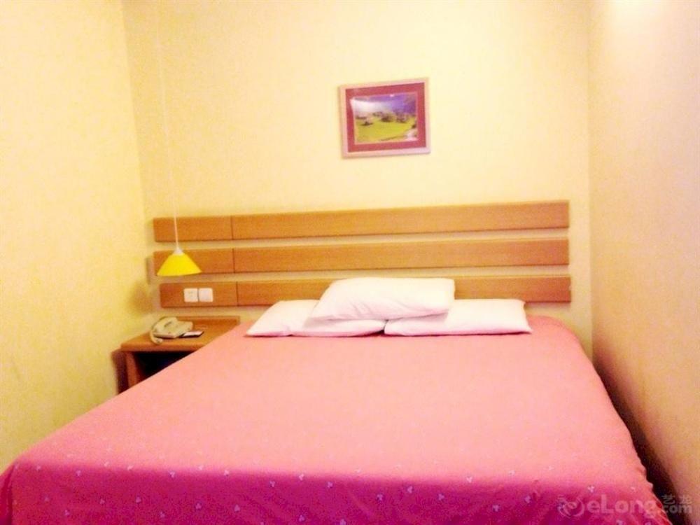 Hotel Guangdong Of Foreign Studies Baiyun Avenue Guangzhou