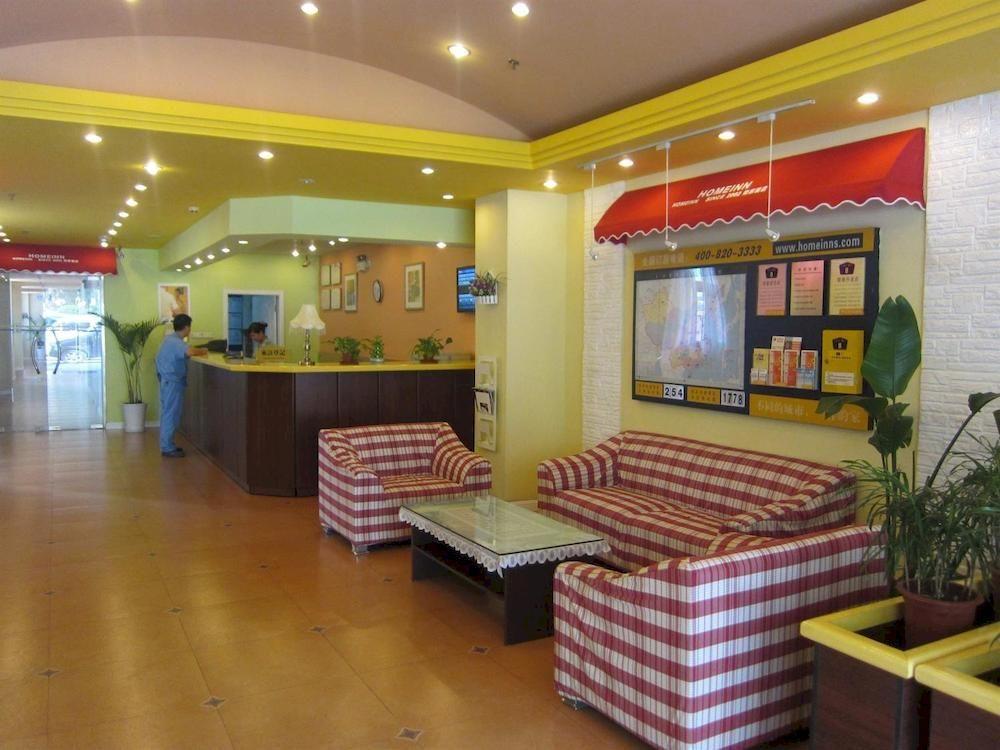 Hotel Guangdong Of Foreign Studies Baiyun Avenue Guangzhou