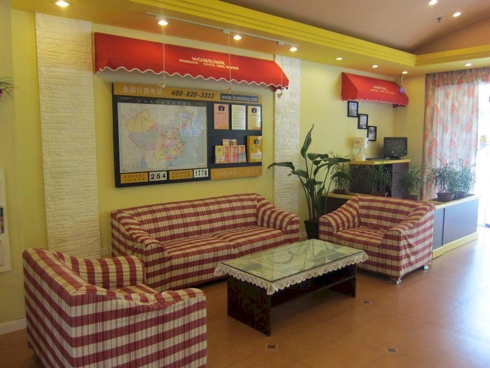 Hotel Guangdong Of Foreign Studies Baiyun Avenue 2*