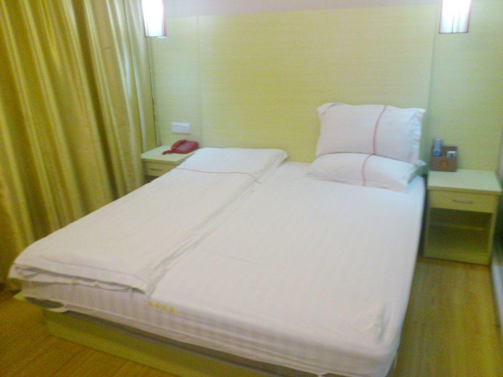 Yuexiu Huafeng Guangzhou