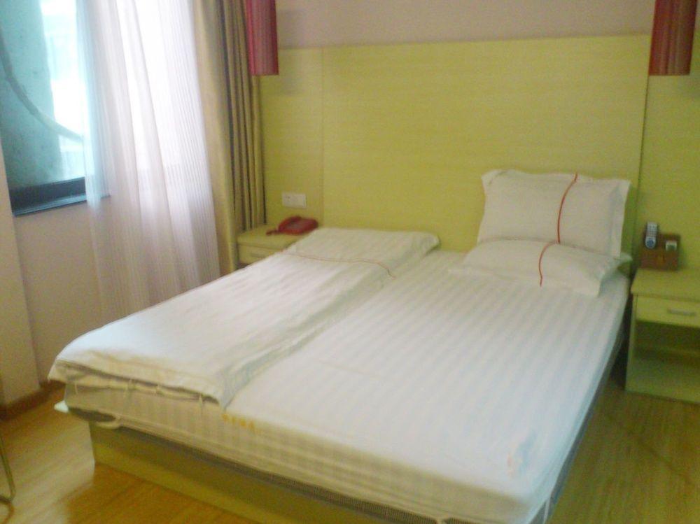 Hotel Yuexiu Huafeng Guangzhou