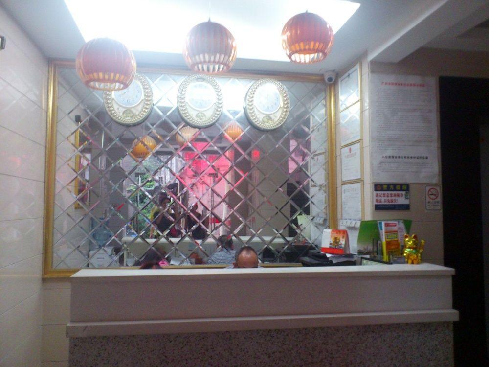 Hotel Yuexiu Huafeng 2*