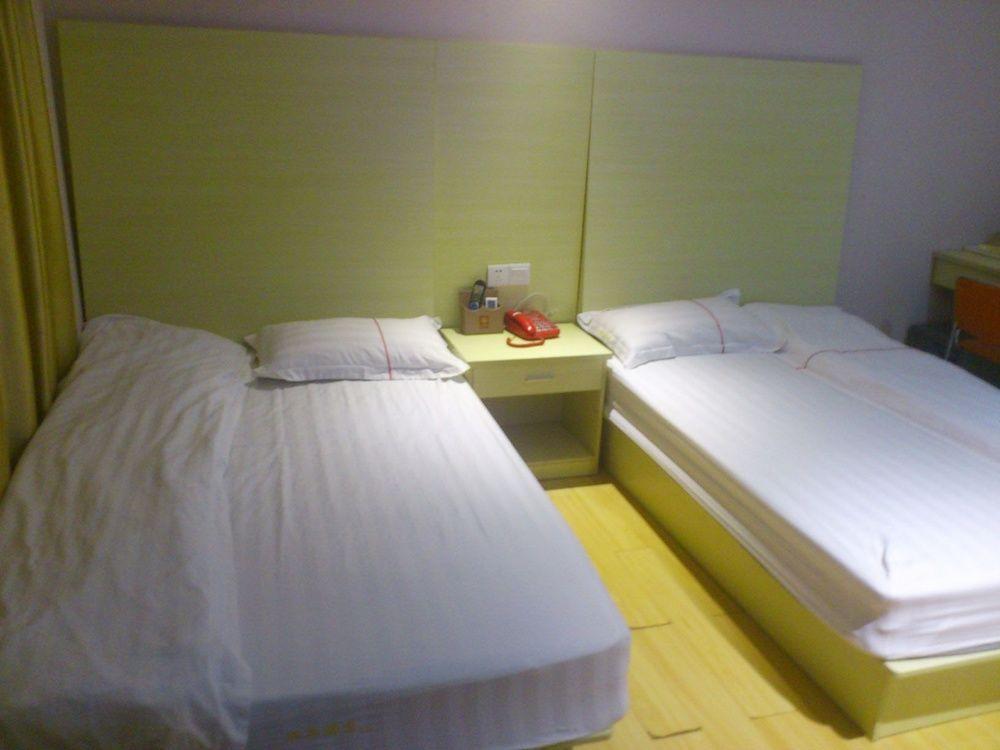 Hotel Yuexiu Huafeng Guangzhou