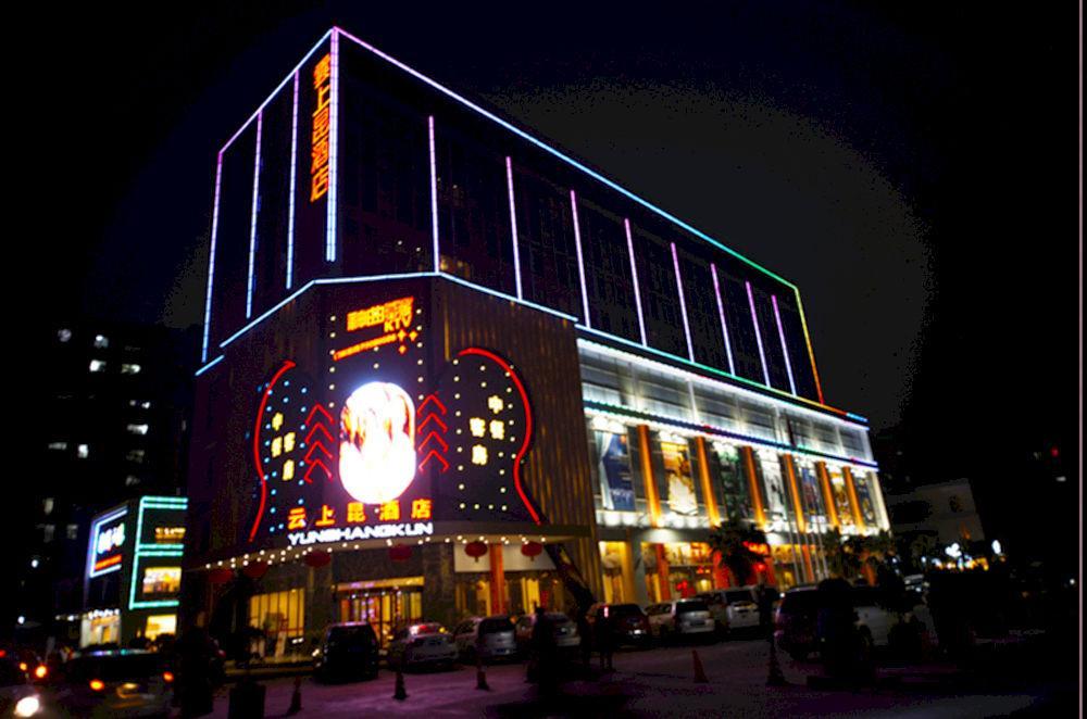 Yun Shang Kun Hotel