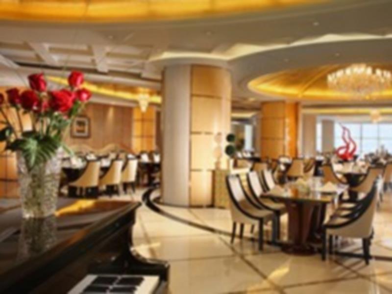 Aoyuan Golf 4* Guangzhou