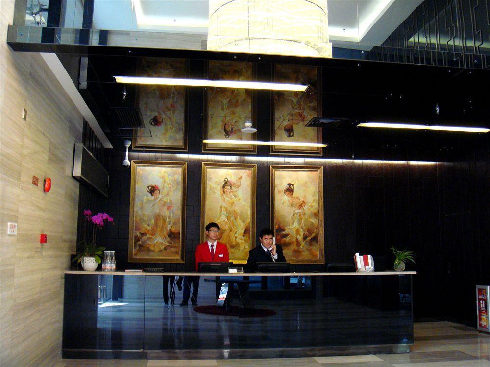 Q-city Hotel Guangzhou