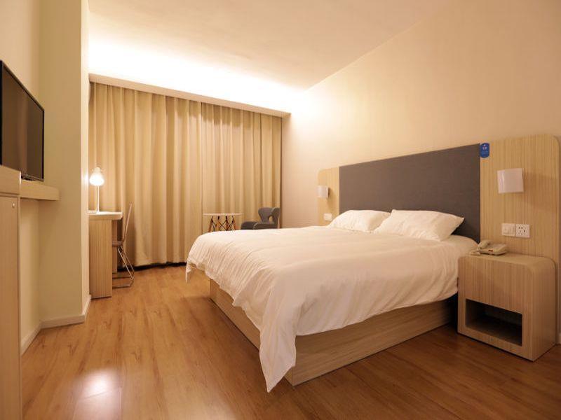 Hanting Express Conghua Jiekou Hotel Guangzhou