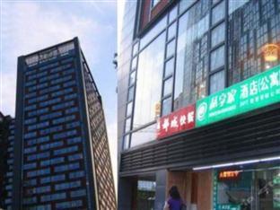 Private R F Stanley Branch Hotel 3*