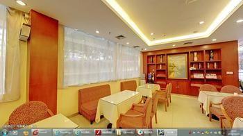 Hanting Yanling Hotel
