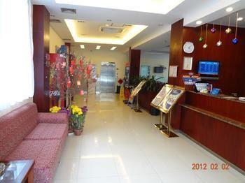 Hanting Yanling 2*