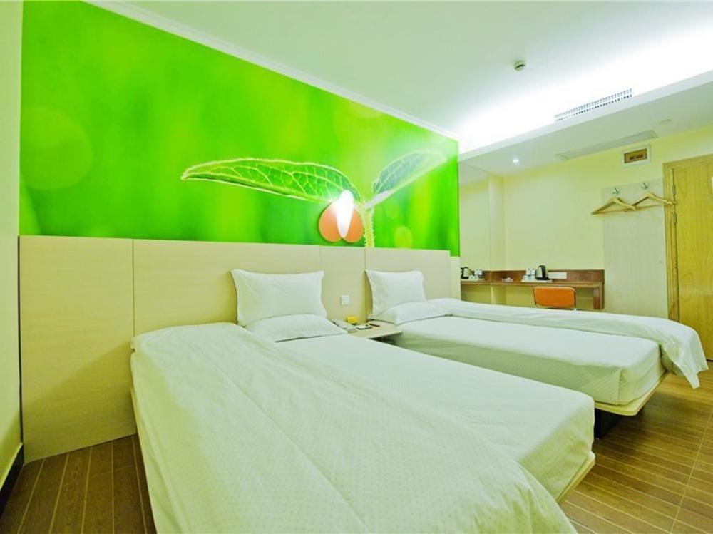 Wenxing Guangzhou Southern Hospital Hotel