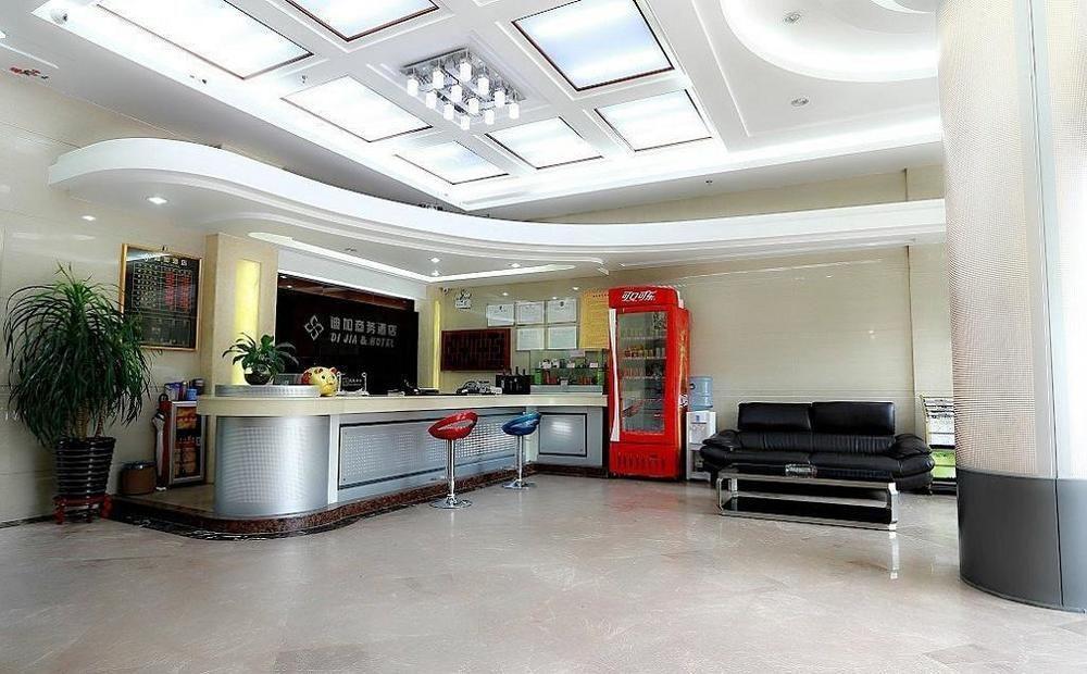 Tiga Hotel Guangzhou