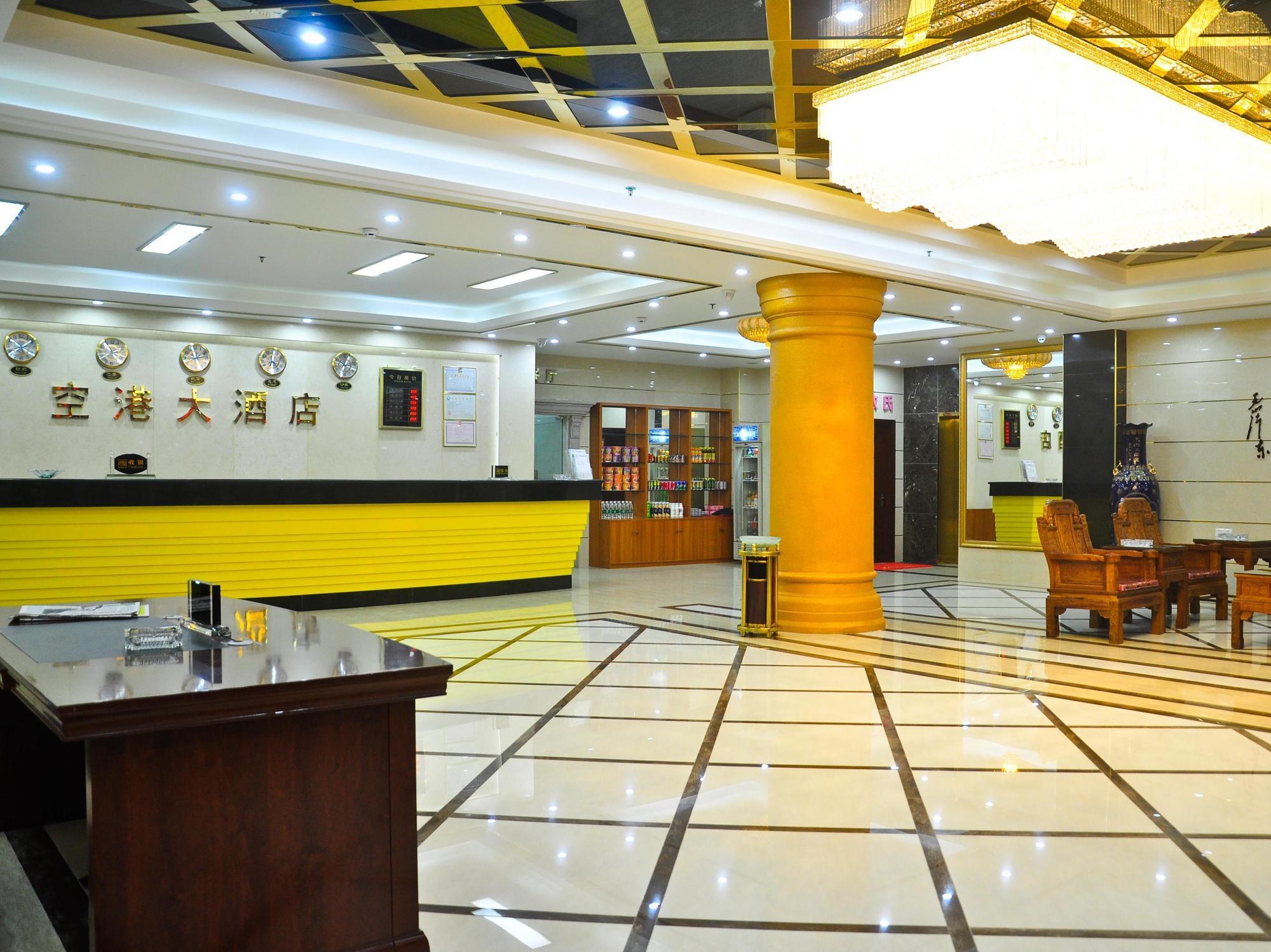Guangdong Konggang Hotel 3*