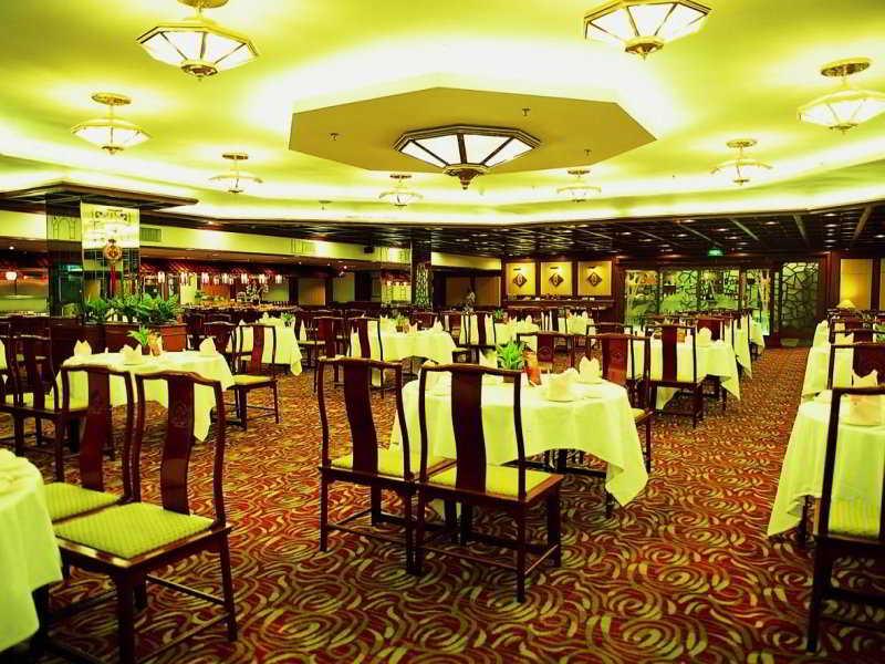 Guangdong International 5*
