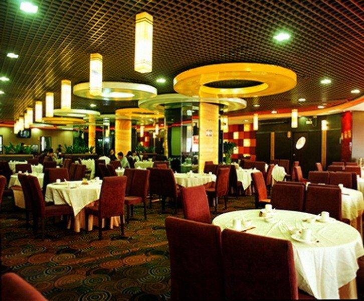 Hotel Guangyong Lido Guangzhou