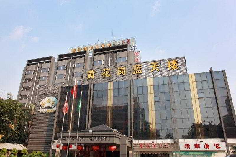 Bluesky Hotel 4*