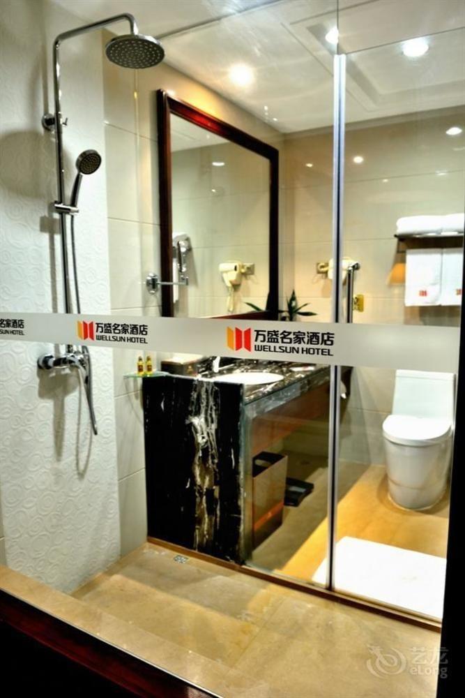 Wellsun 4* Guangzhou