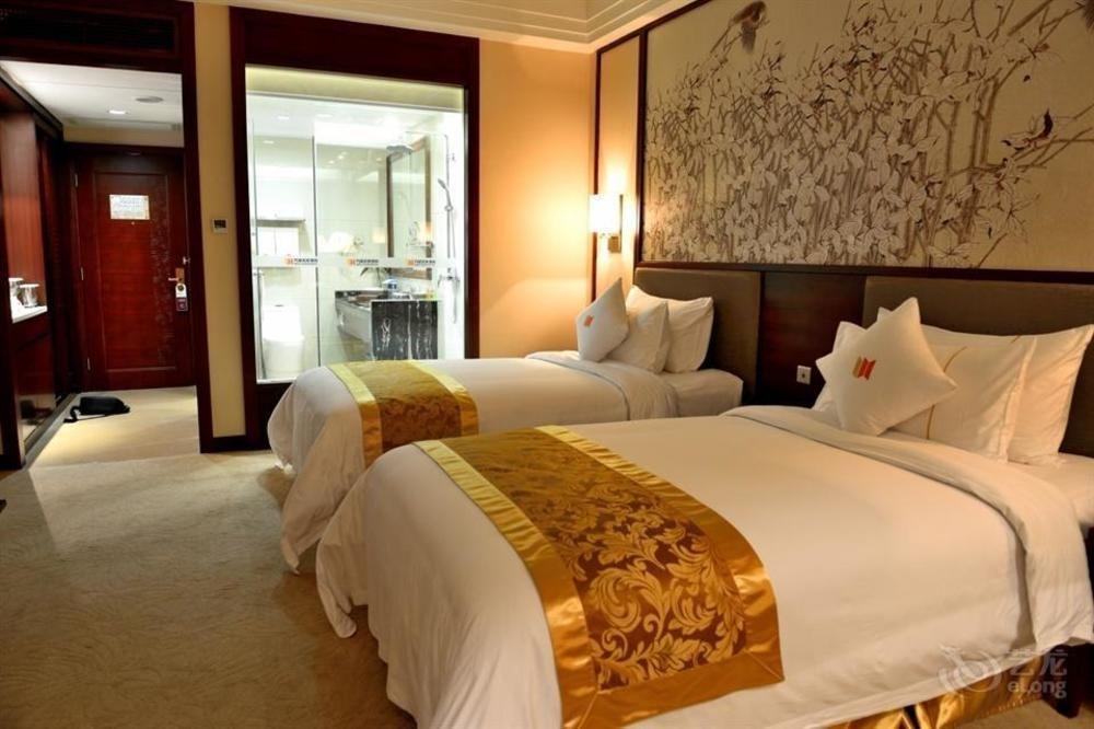 Wellsun 4* Guangzhou