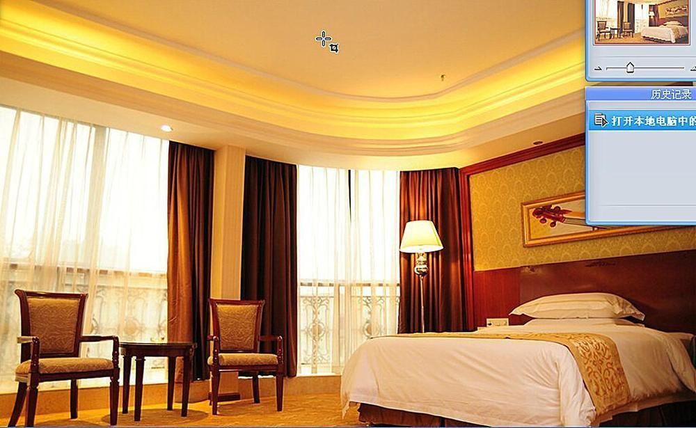 Vienna Dekang Road 3*