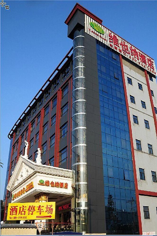 Vienna Dekang Road Hotel Guangzhou