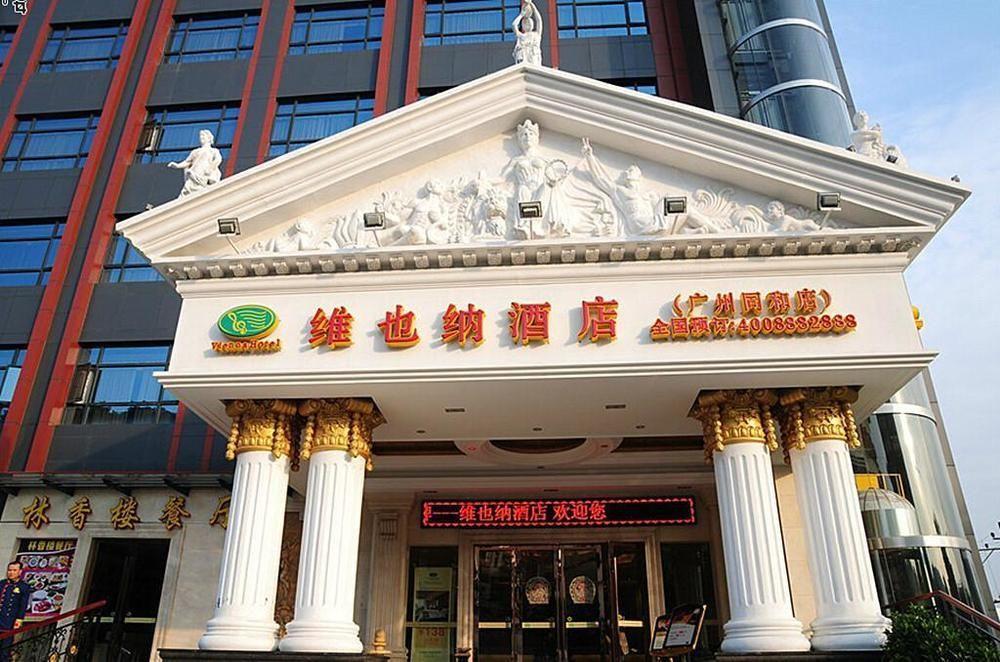 Vienna Dekang Road Hotel 3*