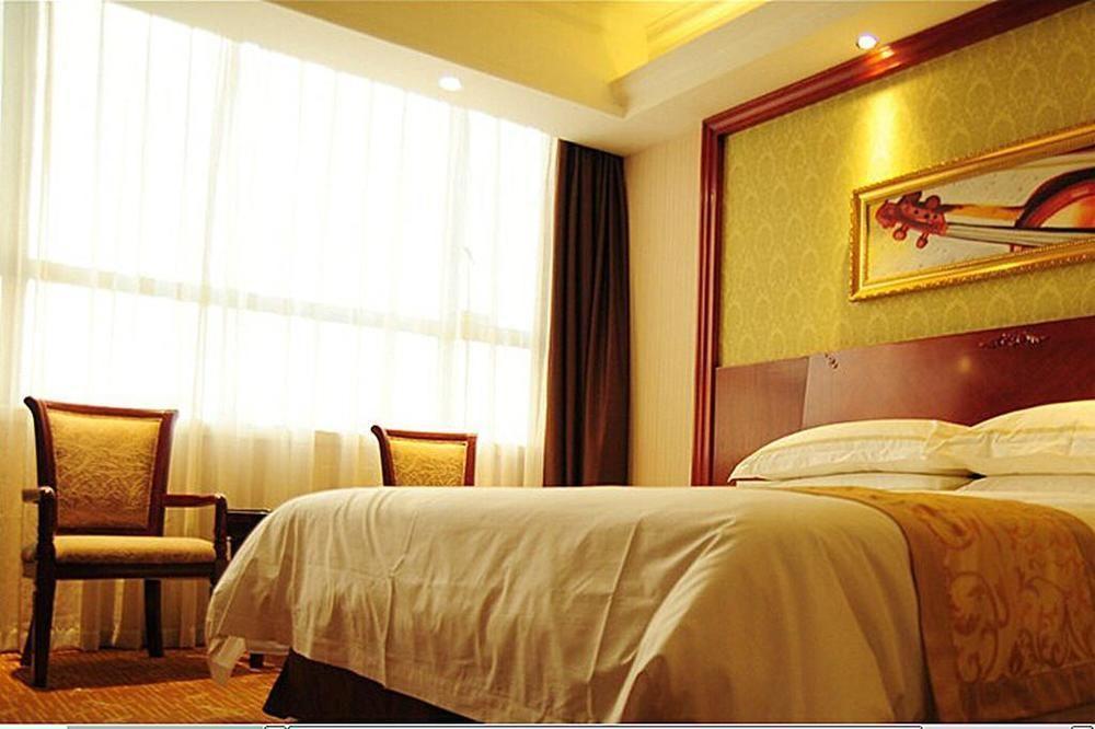 Vienna Dekang Road 3*