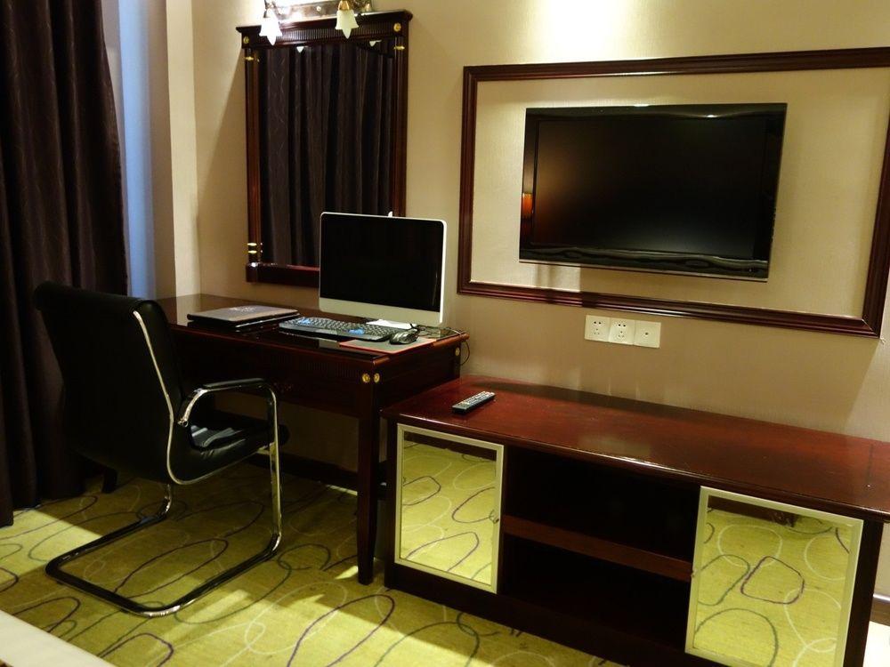 Nanzhou Hotel 3*