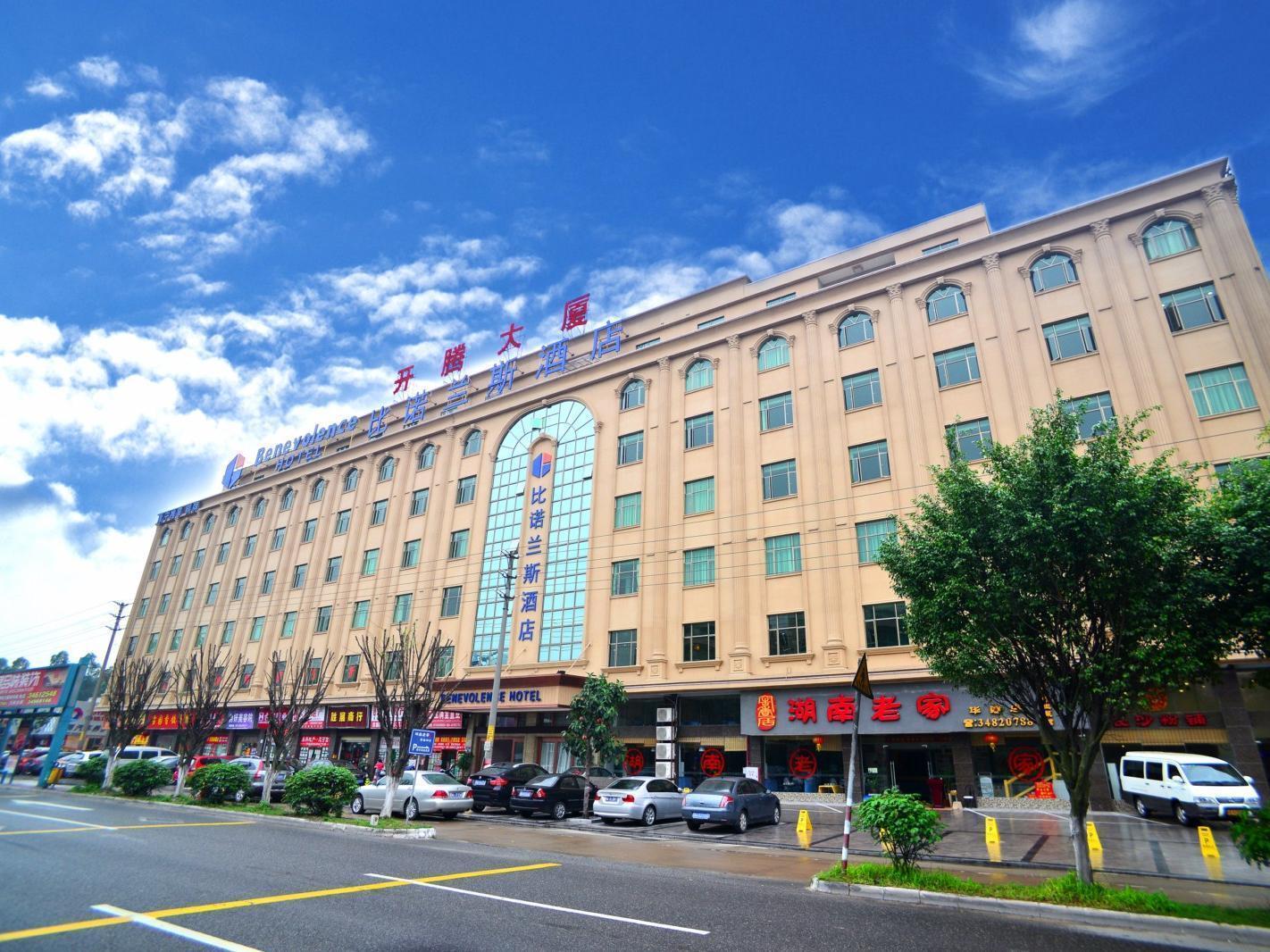 Benevolence Hotel