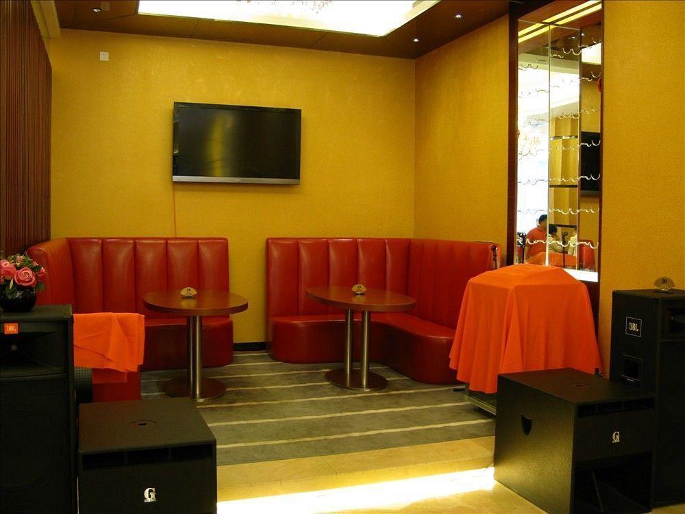 Milu Hotel Guangzhou