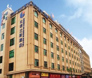 Benevolence 4* Guangzhou