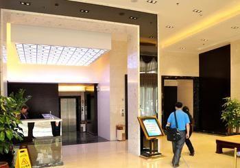 Benevolence Hotel Guangzhou