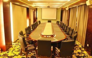 Benevolence 4* Guangzhou