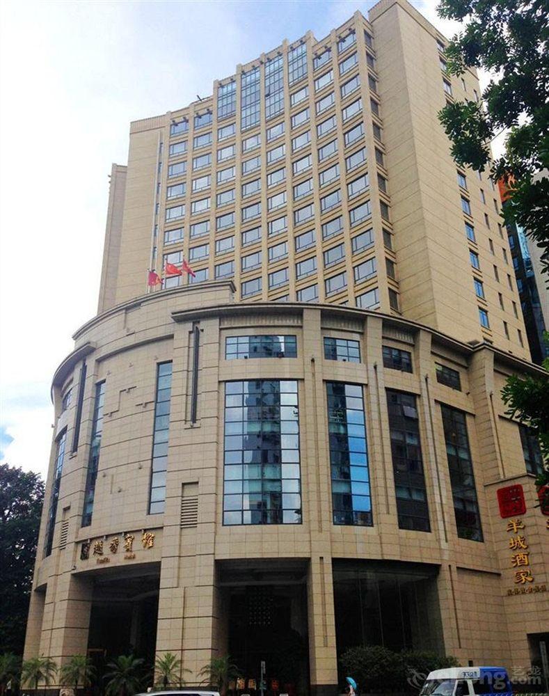 Yue Xiu Hotel