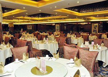 Yue Xiu 4* Guangzhou