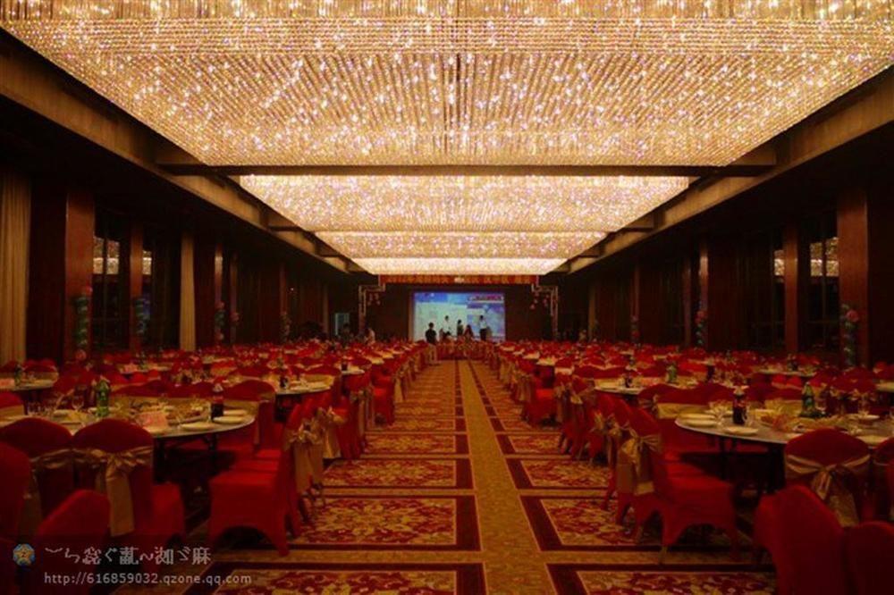 Xi Yu 4* Guangzhou
